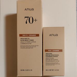 アヌアライス70 グロウミルキートナー 250mlライス ブライトニング酵素洗顔パウダー 40g【新品未使用 2点セット】