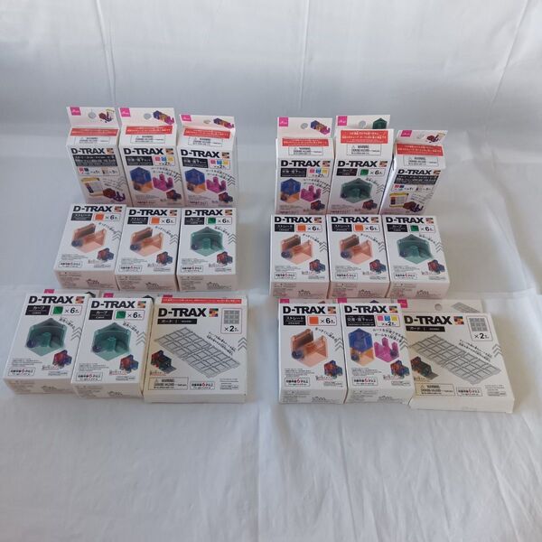 dtrax 知育玩具 D-TRAX ビー玉 おもちゃ パズル系 組み立て系 脳トレ コースター 3d 立体パズル セットまとめ売り