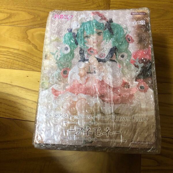 初音ミクぬーどるストッパーフィギュア アネモネ
