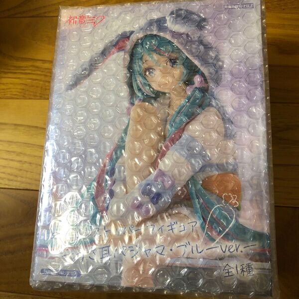初音ミクぬーどるストッパーフィギュア うさ耳パジャマ ブルー