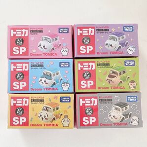ちいかわ◆ドリームトミカ◆コンプリート 全6種セット◆新品未開封
