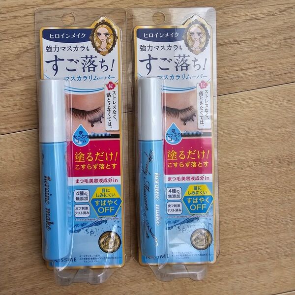【2個セット】ヒロインメイク マスカラリムーバー