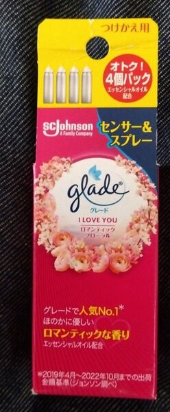 新品 未使用 グレード ロマンティック フローラル つけかえ用 4本入り