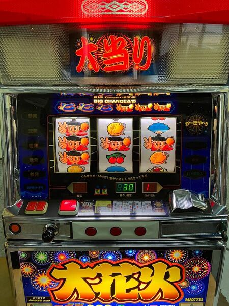【送料込】大花火 実機 パチスロ実機 パチスロ スロット