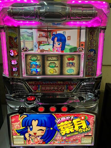 【送料込】出番だ!葉月ちゃん パチスロ 実機 スロット実機 スロット パチスロ実機