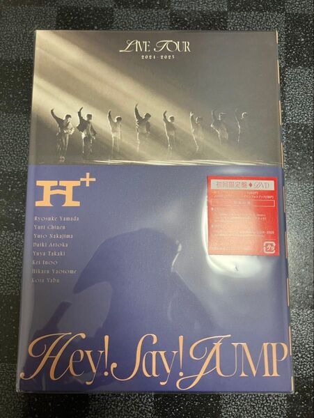 Hey! Say! JUMP LIVE TOUR 2024-2025 H+ 初回限定盤DVD