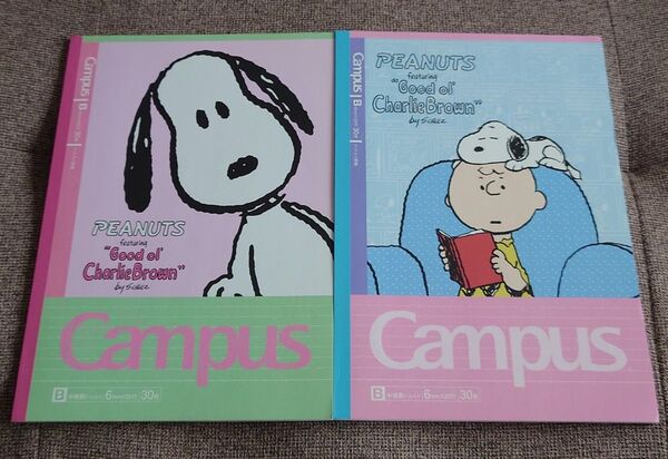 Campusノート スヌーピー 2冊セット キャンパスノート