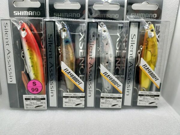 シマノ サイレントアサシン99S フラッシュブースト XM-299V 4個セット