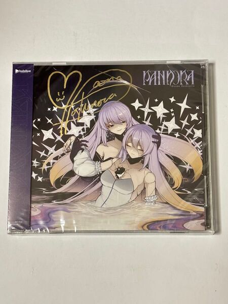 【未開封:直筆サイン入り】Moona Hoshinova 1st Album PANDORA 限定特典盤 CD ムーナ・ホシノヴァ