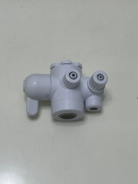 アムウェイ eSpring浄水器II切り替えバルブ