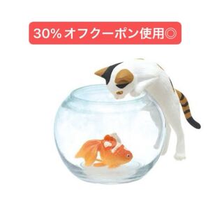 猫と金魚 ガチャ 三毛猫と金魚(赤に白)