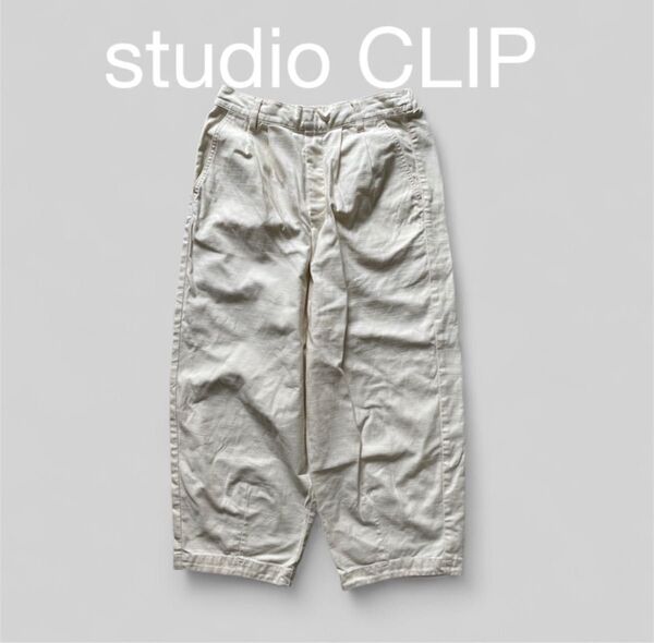 studio CLIPスタジオクリップ アイボリー コットン パンツ M