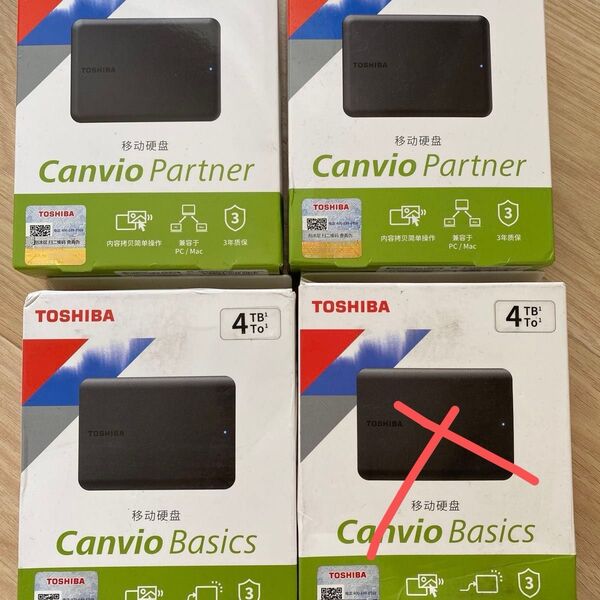 TOSHIBA Canvio 外付けHDD 3台 まとめ売り