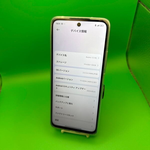 redmi12 5g SIMフリー