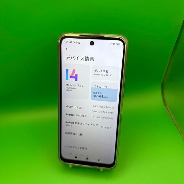 Xiaomi Redmi Note10 je SIMフリー