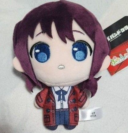 ガールズバンドクライ 井芹仁奈 ぷちっしゅ ぬいぐるみ マスコット