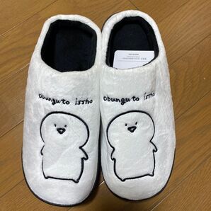 お文具といっしょ ルームシューズ スリッパ