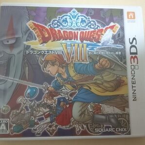 SALE!ドラゴンクエストVIII 空と海と大地と呪われし姫君、ニンテンドー3DS