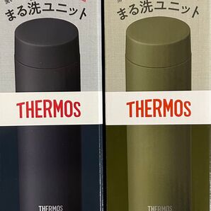 サーモス真空断熱ケータイマグ0.48L食洗機対応モデル(スモークブラック)(カーキ)2個セット