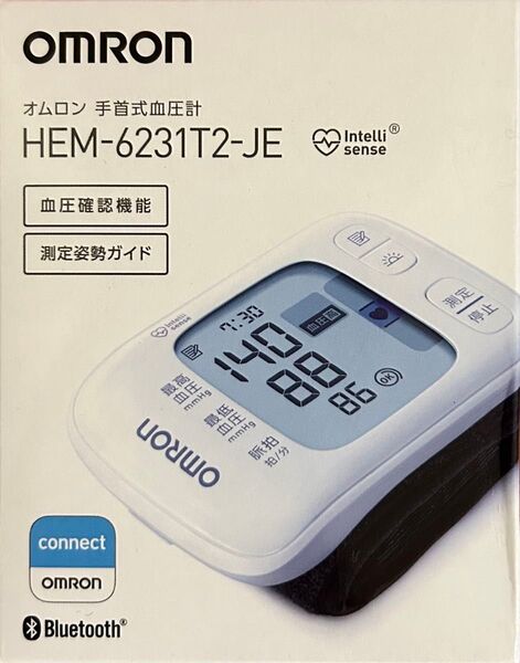 オムロン 手首式血圧計【HEM-6231T2-JE】