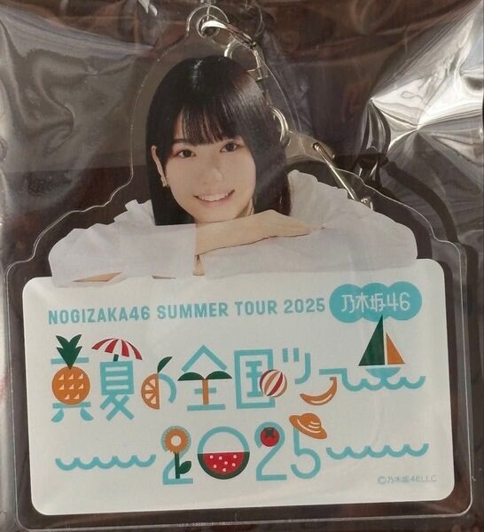 乃木坂46増田三莉音 真夏の全国ツアー会場限定A賞ステッカー