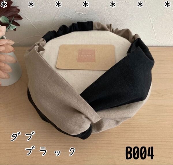 クロスターバン クロスヘアターバン ヘアバンド