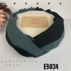 クロスターバン クロスヘアターバン ヘアバンド