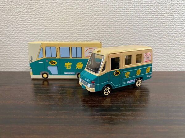 ミニカー ヤマト ウォークスルー車 ウォークスルーW号車 クロネコヤマト 非売品