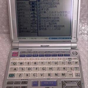 SHARP PW-V9500 電子辞書 シルバー