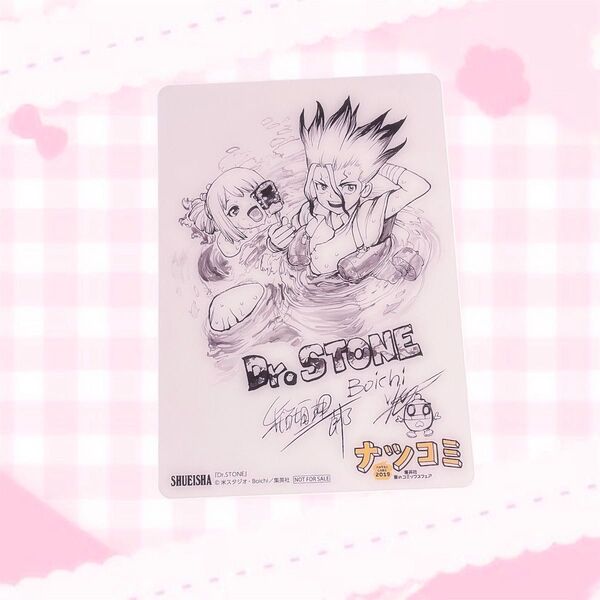 しおり 2019ナツコミ Dr.STONE