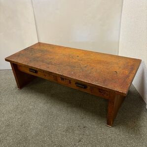 昭和レトロ 当時物 古道具 アンティーク文机 ローテーブル