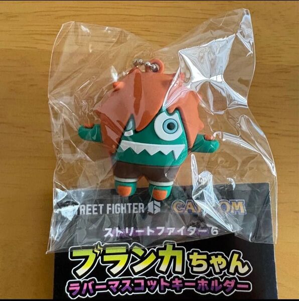 ストリートファイター6 ブランカちゃん ラバーマスコットキーホルダー 06
