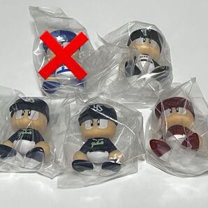 パワプロくんならぶんです