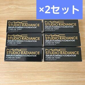 12個 MAC スタジオ ラディアンスセラム ファンデーション NC15 マック