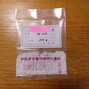 (未開封)純銀 ササブキ 笹吹き 154g