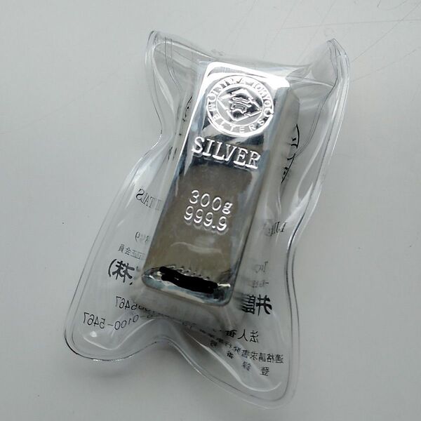 (アプリ限定クーポン利用で最大5,000円off) 純銀 SILVER インゴット 300g