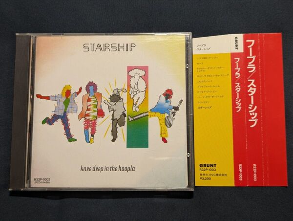 スターシップ/フープラ/STARSHIP/knee deep in the hoopla/音楽CD/帯付き/80sの名盤