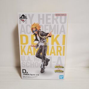 一番くじ 僕のヒーローアカデミア ヒロアカ D賞 上鳴電気 フィギュア