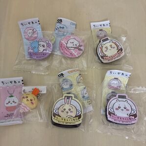 ちいかわ×くら寿司 ノベルティグッズ まとめ売り