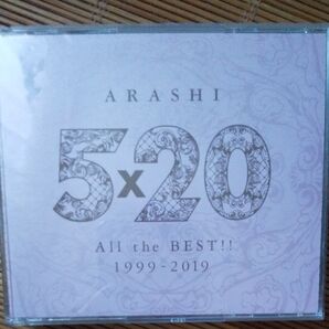 嵐 5×20 All the BEST 1999-2019 4CD ARASHI 通常盤