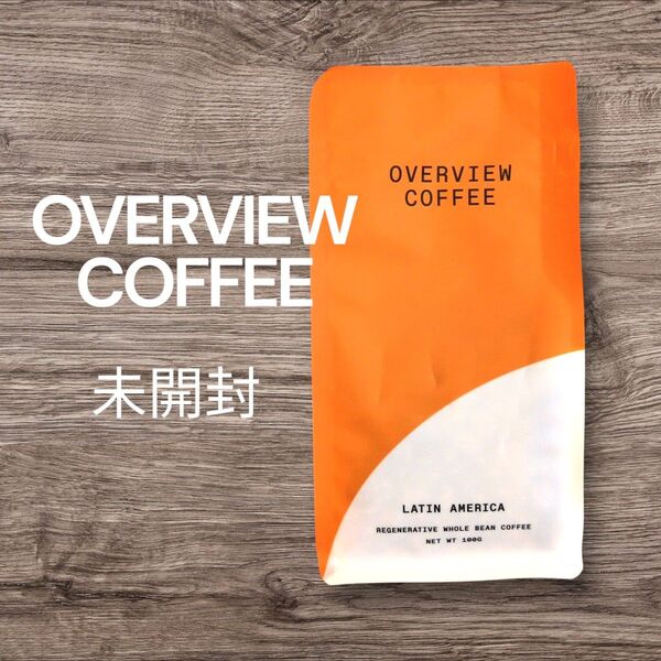 OVERVIEW COFFEE ラテンアメリカ産コーヒー豆 未開封