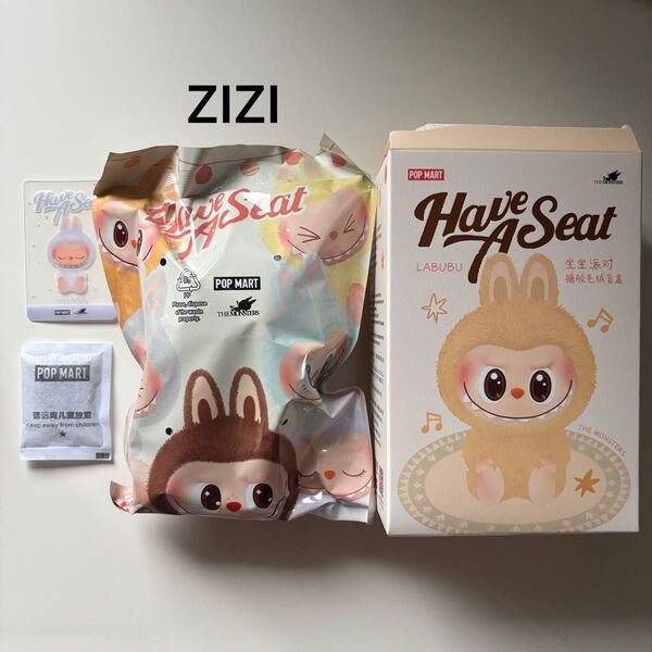 POPMART labubu ラブブ have a seat シリーズ ZIZI 紫 パープル