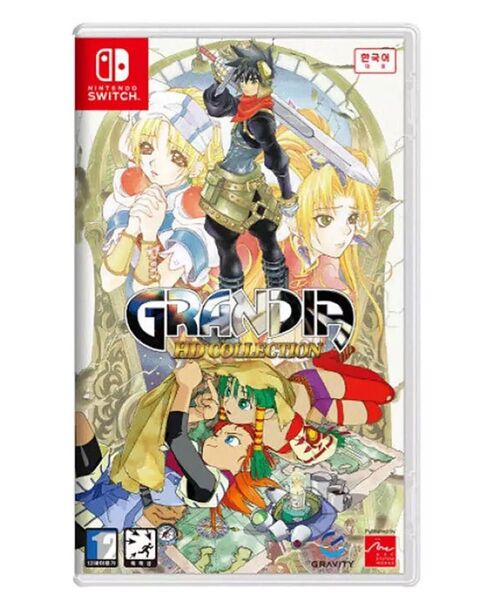 【新品】グランディア HDコレクション(GRANDIA)【switch】