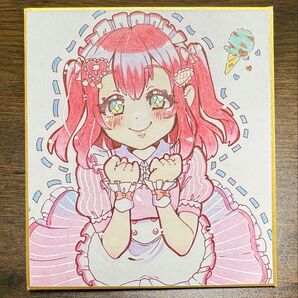 手書き ラブライブサンシャイン 黒澤ルビィ(愛スクリ〜ム)イラスト