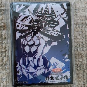 遊戯王 新品、未開封 日本選手権 スリーブ オベリスクの巨神兵 100枚