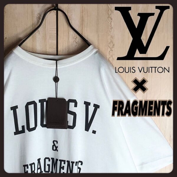 未使用 LOUIS VUITTON ルイヴィトン tシャツ フラグメントコラボ