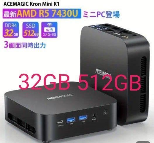 特価 ACEMAGIC ミニPC Ryzen5 7430U 6C12T 32GB /512GB