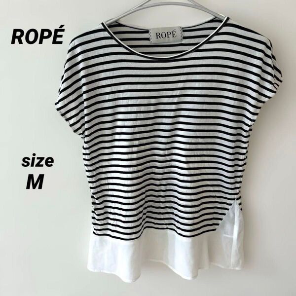 ROPE 白黒 ボーダー 半袖 Tシャツ トップス M レイヤード風 レディース カットソー