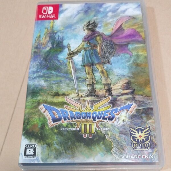 【Switch】 ドラゴンクエストIII そして伝説へ…