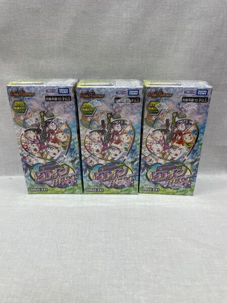 デュエルマスターズ 愛感謝祭ヒロイン BEST 未開封BOX 3個セット シュリンク付き DM デュエル 72-yfm-0891